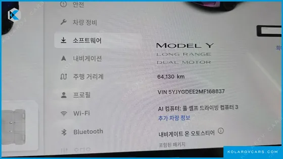 TESLA MODEL Y LONG RANGE AWD