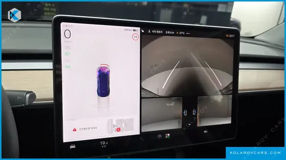 TESLA MODEL Y LONG RANGE AWD