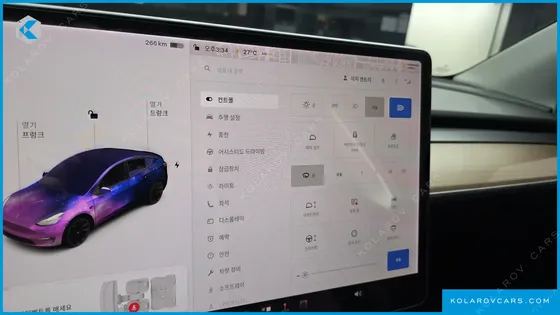 TESLA MODEL Y LONG RANGE AWD