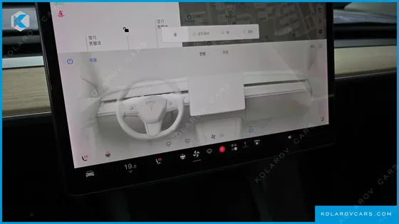 TESLA MODEL Y STANDARD RANGE RWD