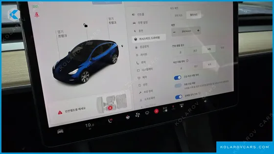 TESLA MODEL Y STANDARD RANGE RWD