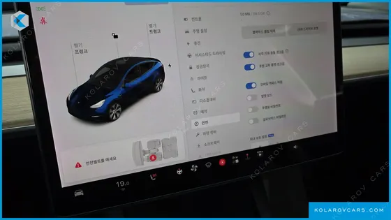 TESLA MODEL Y STANDARD RANGE RWD