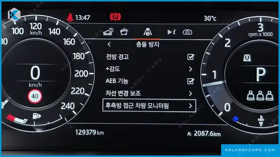 LAND ROVER RANGE ROVER SPORT 3.0 SDV6 AB DYNAMIC