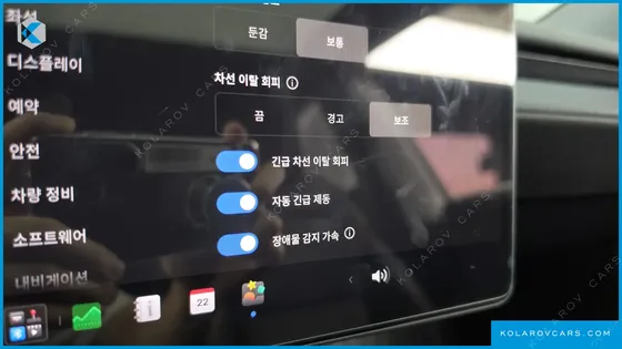 TESLA MODEL Y RWD