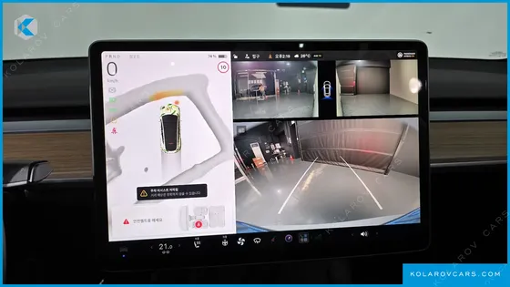 TESLA MODEL Y RWD