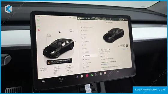 TESLA MODEL Y LONG RANGE AWD