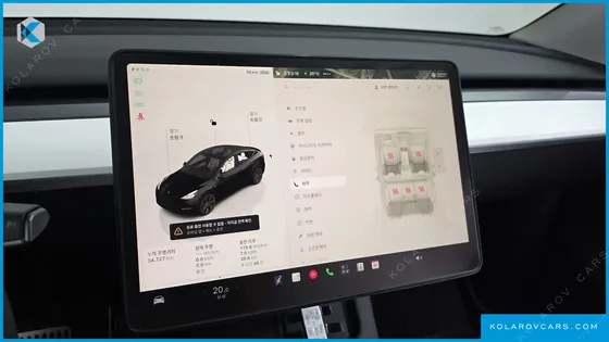 TESLA MODEL Y LONG RANGE AWD
