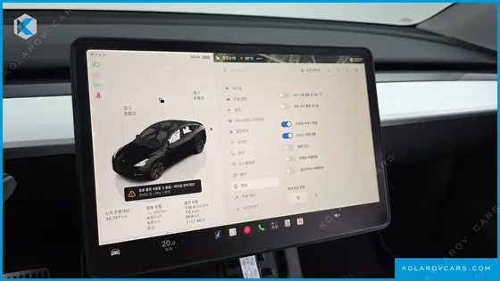 TESLA MODEL Y LONG RANGE AWD