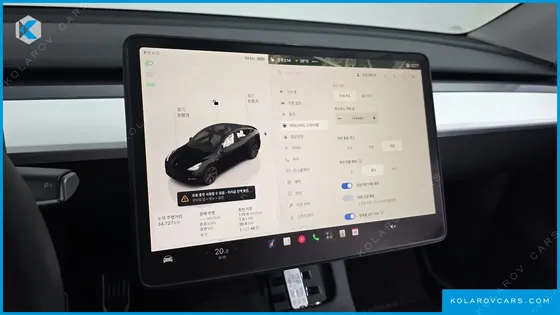 TESLA MODEL Y LONG RANGE AWD