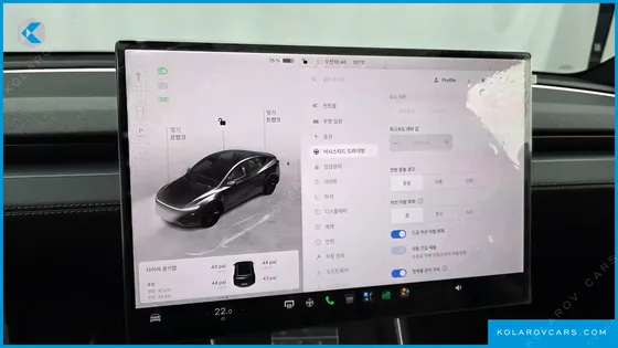 TESLA MODEL Y PREMIUM LONG RANGE AWD