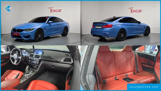 BMW M4 M4 COUPE COMPETITION