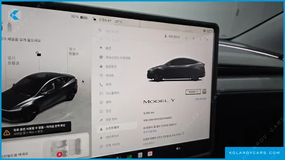 TESLA MODEL Y RWD