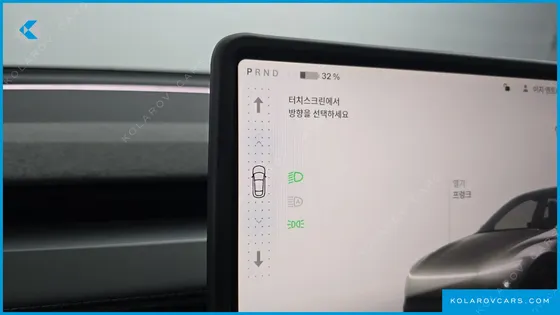 TESLA MODEL Y RWD