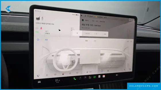 TESLA MODEL Y RWD