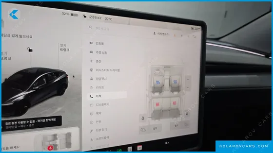 TESLA MODEL Y RWD