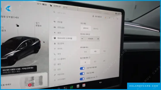 TESLA MODEL Y RWD