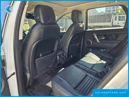 LAND ROVER DISCOVERY SPORT D150 S