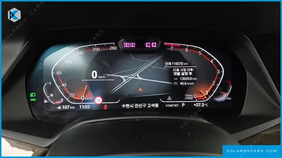 BMW X5 XDRIVE 40I XLINE