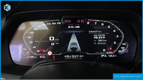 BMW X5 M50I