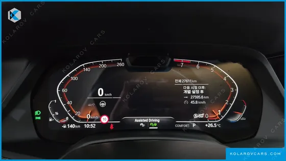 BMW X5 XDRIVE 40I M SPORT