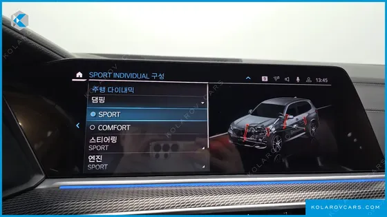 BMW X5 XDRIVE 45E M SPORT