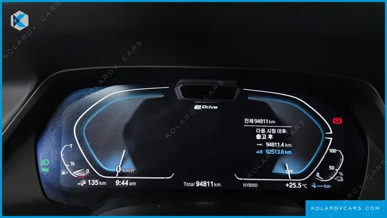 BMW X5 XDRIVE 45E M SPORT