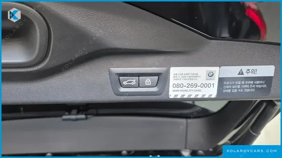 BMW X5 XDRIVE 45E M SPORT