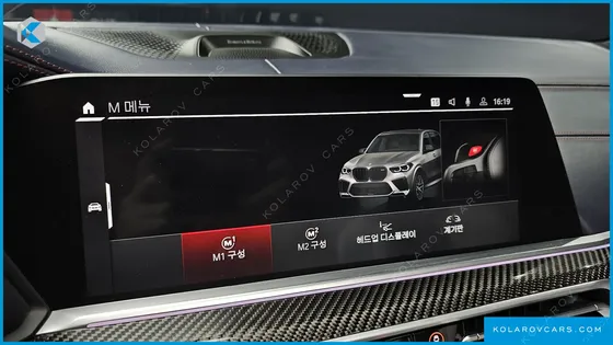BMW X5M 4.4 COMPETITION FIRST EDITION