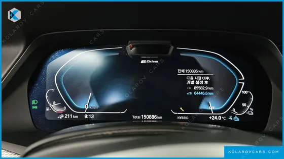 BMW X5 XDRIVE 45E M SPORT
