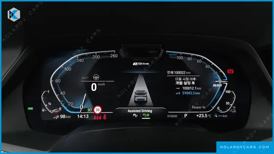 BMW X5 XDRIVE 45E M SPORT