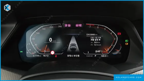 BMW X5 XDRIVE 40I M SPORT