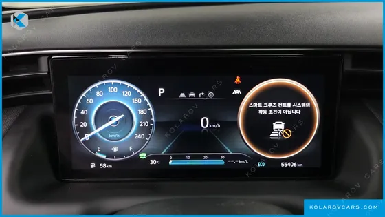 HYUNDAI TUCSON N LINE 2WD