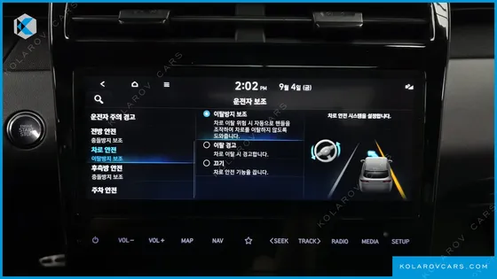 HYUNDAI TUCSON N LINE 2WD