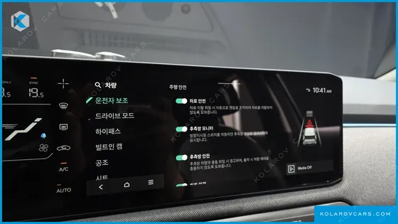 KIA EV3 LONG RANGE 2WD