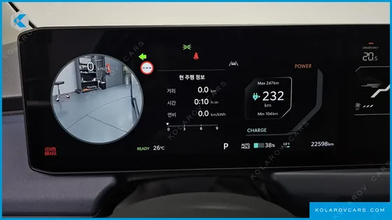 KIA EV3 LONG RANGE 2WD