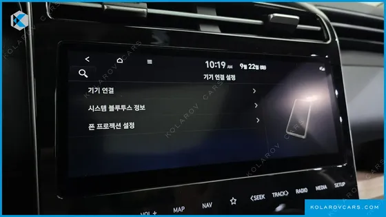 HYUNDAI TUCSON INSPIRATION 2WD