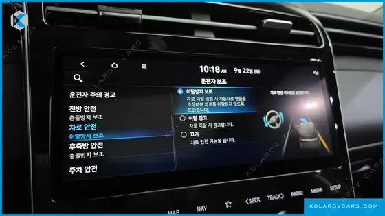 HYUNDAI TUCSON INSPIRATION 2WD