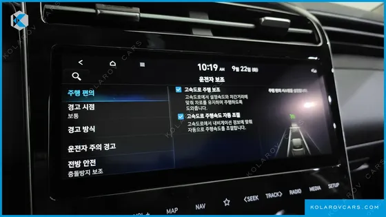 HYUNDAI TUCSON INSPIRATION 2WD