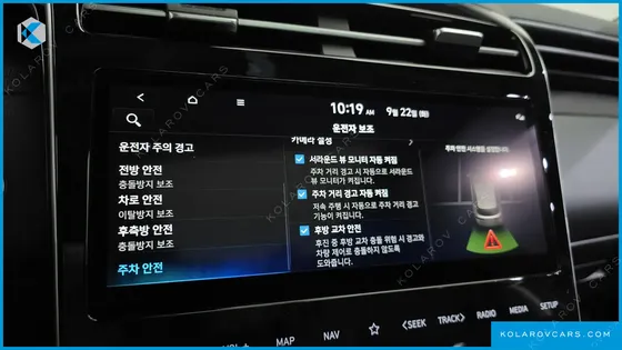 HYUNDAI TUCSON INSPIRATION 2WD