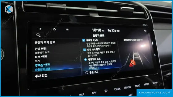 HYUNDAI TUCSON INSPIRATION 2WD
