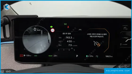 KIA EV3 STANDARD 2WD