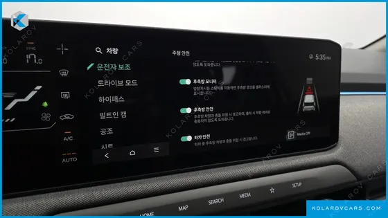 KIA EV3 STANDARD 2WD