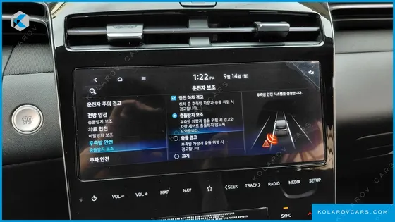 HYUNDAI TUCSON INSPIRATION 4WD