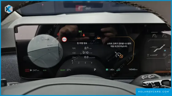 KIA EV3 LONG RANGE 2WD