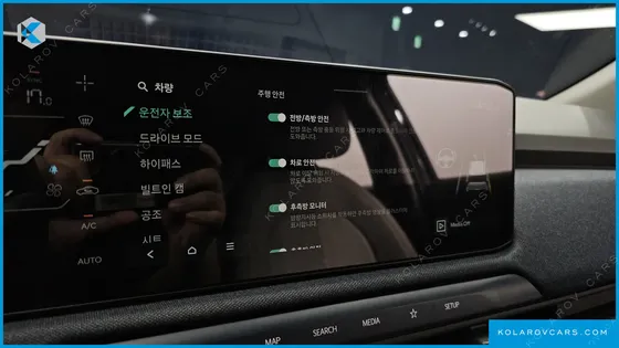KIA EV3 LONG RANGE 2WD