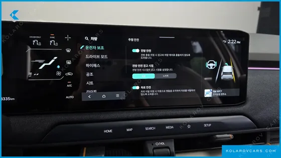 KIA EV3 STANDARD 2WD