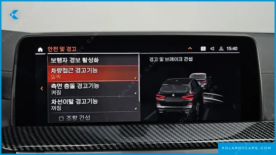 BMW X3 XDRIVE M40I