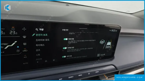 KIA EV3 STANDARD 2WD