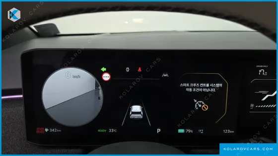 KIA EV3 LONG RANGE 2WD