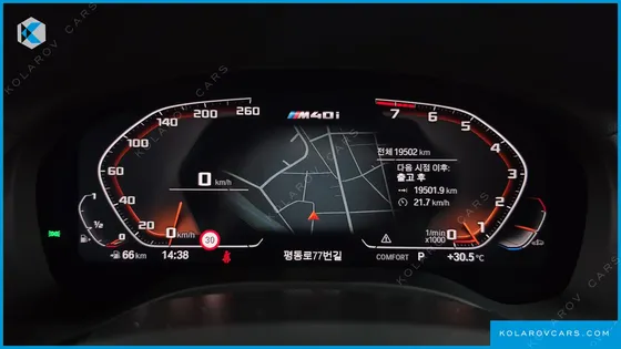 BMW X3 XDRIVE M40I